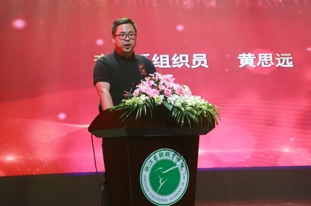 优质课老师经验分享稿_优质课经验交流_优质课总结发言稿