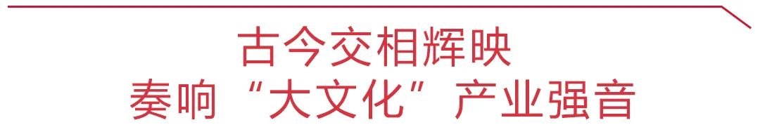 首屆相城國際文化藝術活動月啟幕，這些沒見過的活動，邀請你來打卡！ 旅遊 第3張