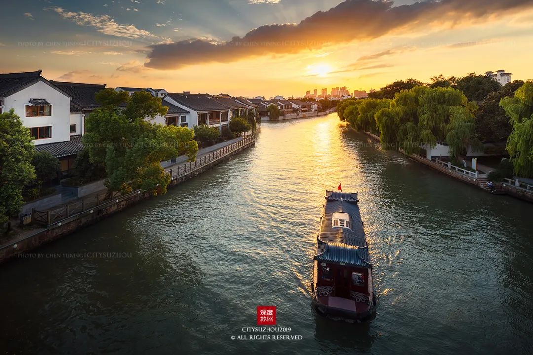 一座姑蘇城，半部江南詩 旅遊 第2張