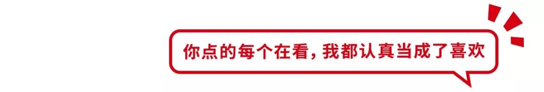 國內外媒體爭相報導！蘇州IFS再次站上國際舞台，璀璨盛放！ 旅遊 第43張