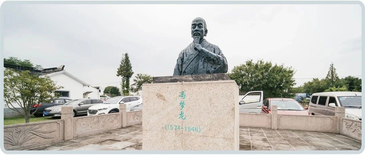 那一天，在冯梦龙村仿佛见到世外桃源