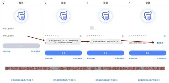 怎么查兴业银行信用卡额度