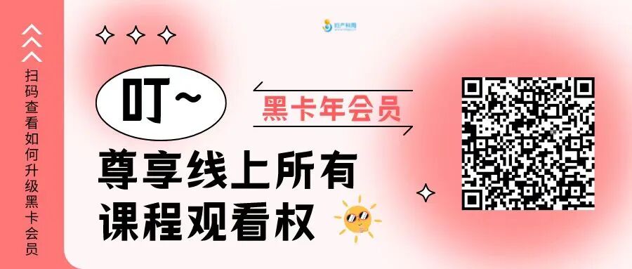 kielland产钳怎么翻译每周一课 ｜ 你所需要的阴道助产技术点，都在这里_https://www.jmylbn.com_新闻资讯_第27张