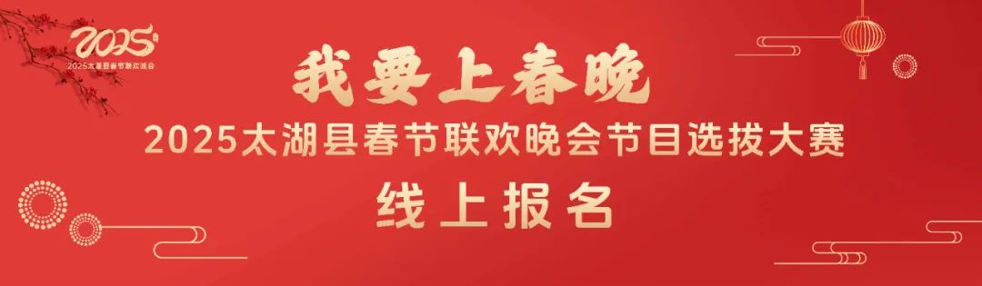 来太湖，乡村游！