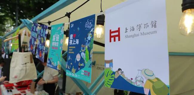 如何预约自然博物馆_自然博物馆线上展厅_自然博物馆网上预约入口