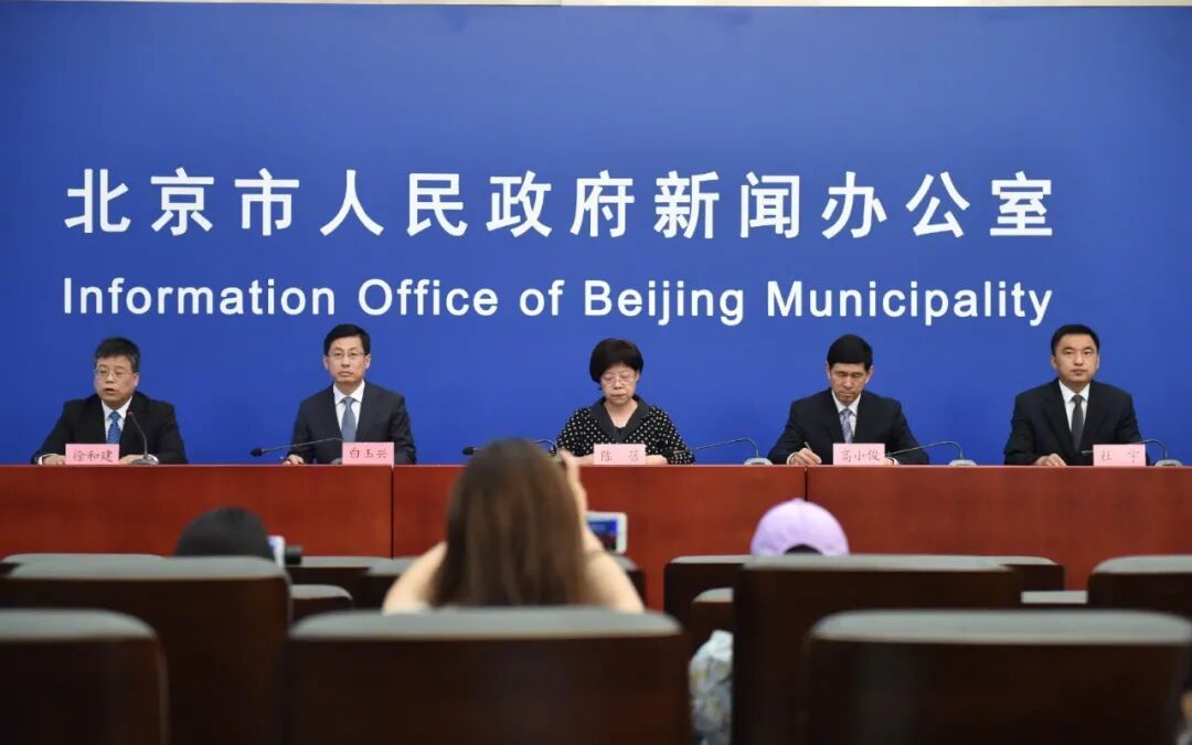 数据看中国丨北京疫情“双清零”，新冠疫情之