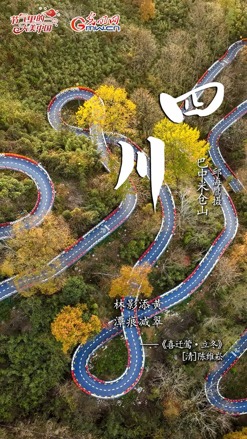 北京资讯