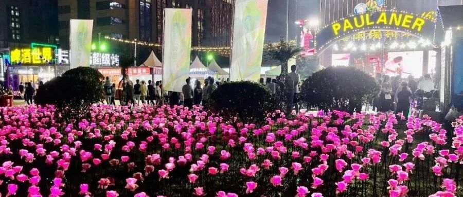 连发三个通知，这场大型活动提前结束！