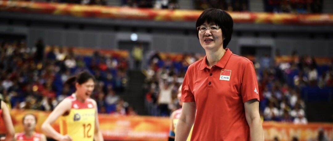 中国女排主帅将于春节前诞生！郎平迎来新身份