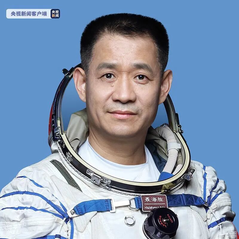 明天上午 神舟十二号发射 三名宇航员亮相 Hi有料