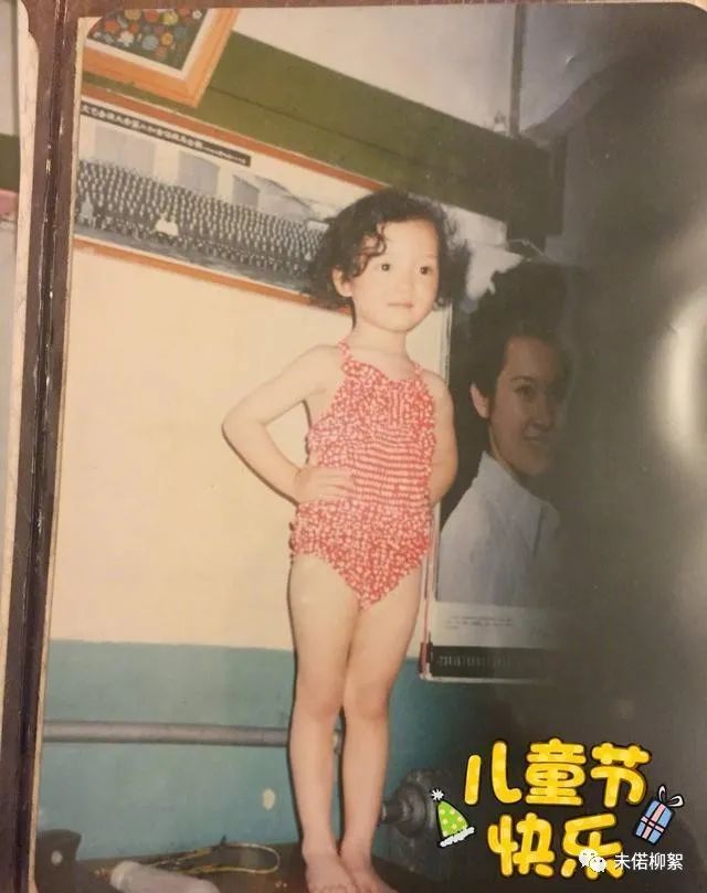 车晓离婚