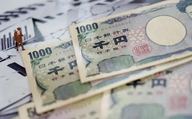 换日元需要带什么_换日元的银行_去银行换日元需要带什么