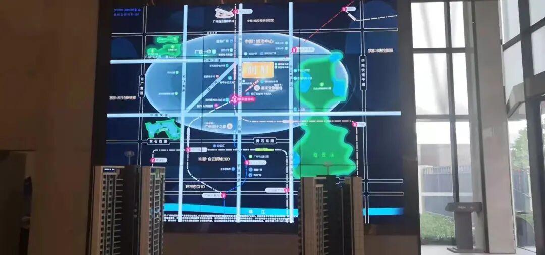 白云新城广州润府105㎡ ~133㎡，即买即入住！