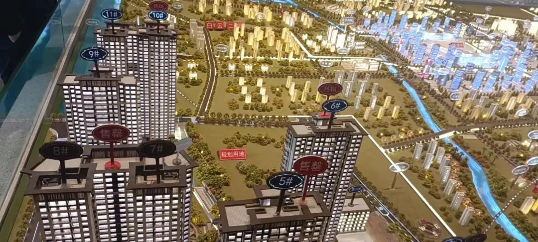 白云建发央玺怎么样？值不值得买？