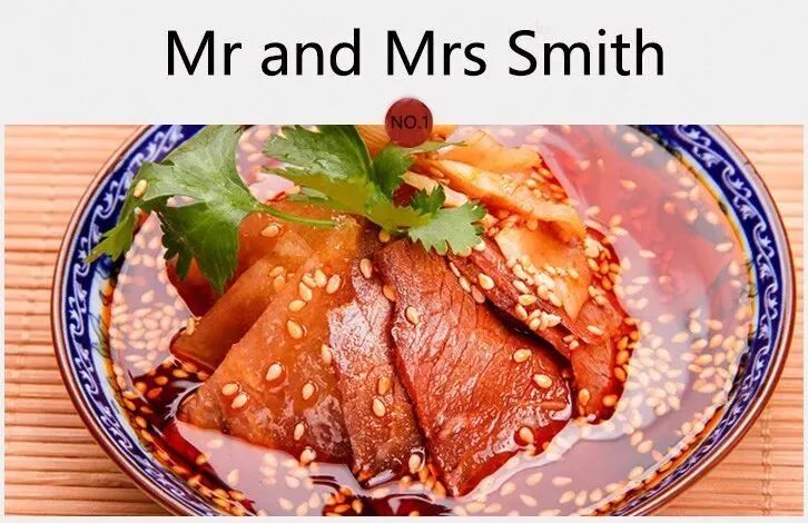 一年卖出16亿的 夫妻肺片 被美国杂志评为年度开胃菜 可这英文名也太绝了吧 英语口语听力精选 微信公众号文章阅读