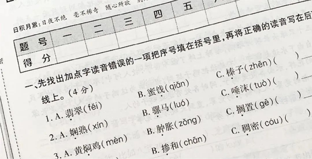 彩色產品畫冊印刷_信箋印刷畫冊印刷_彩色畫冊印刷圖片