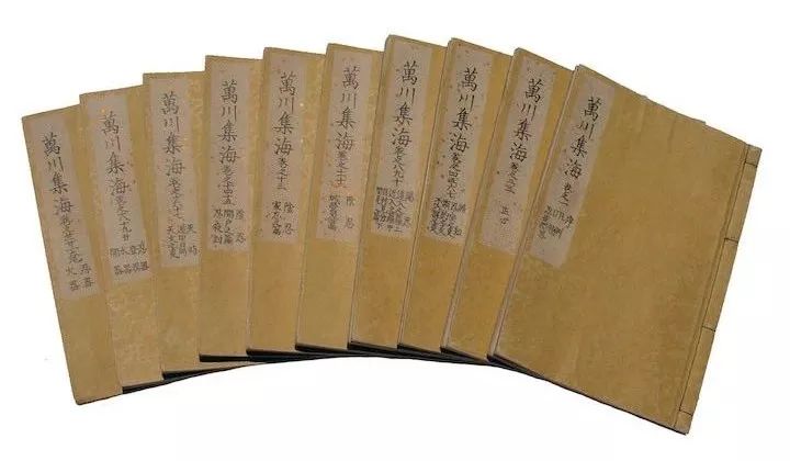 日本人也太痴迷《孙子兵法》了吧！