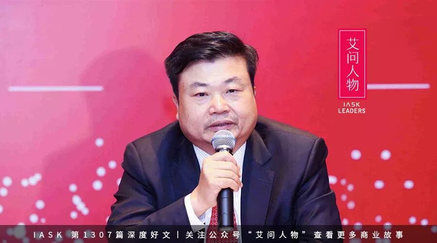 “国产伟哥”有多值钱？艾问人物