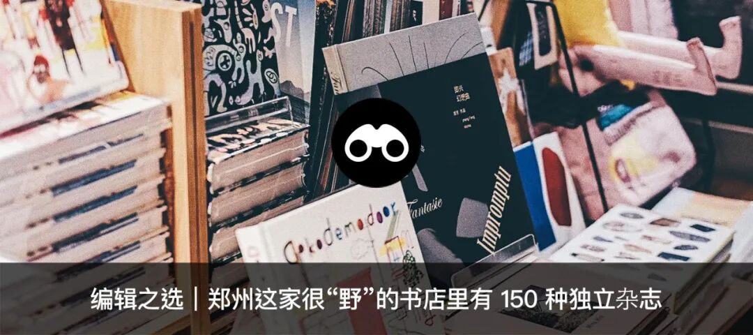会玩 本周10 个城市好去处推荐 南京 柠檬资讯