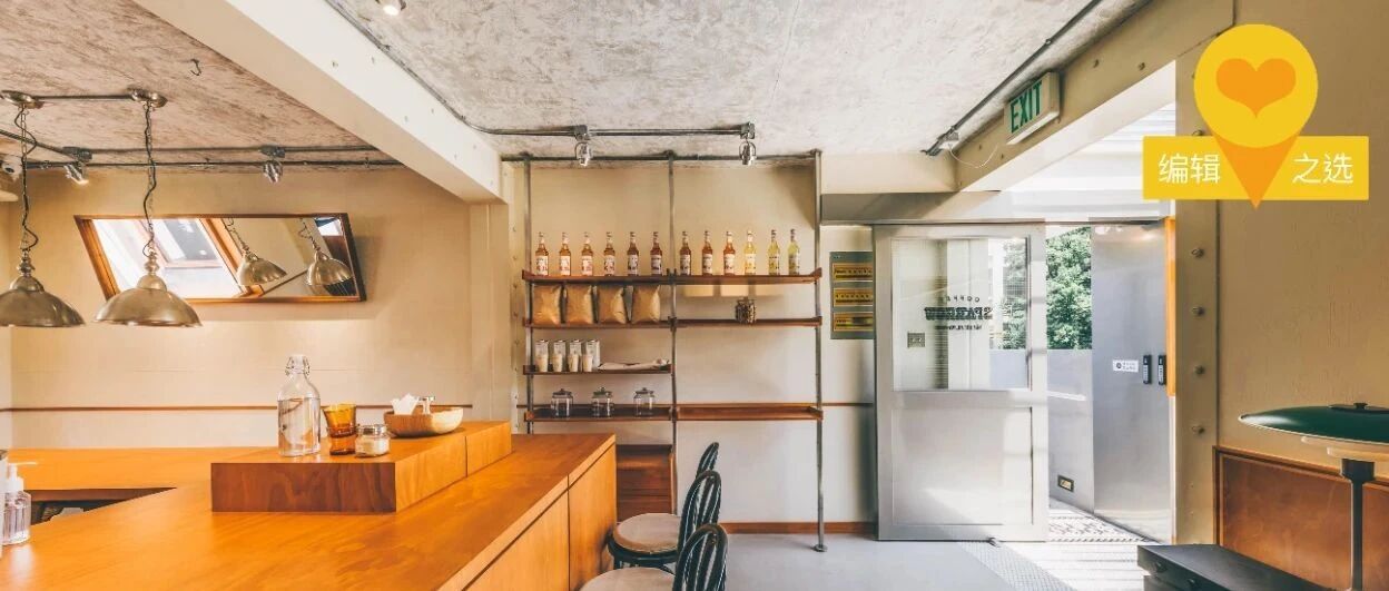 编辑之选｜仙林之光家雀儿咖啡，为仙林人民开了一家社区食堂