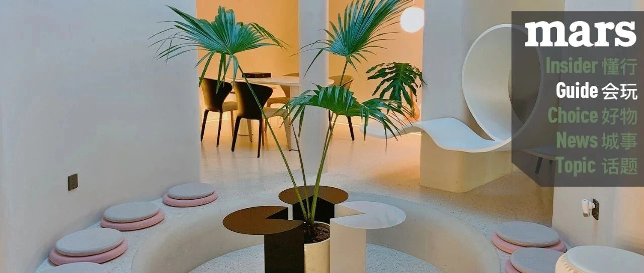 会玩｜上海又新添N家咖啡店，其中这8家值得来打卡