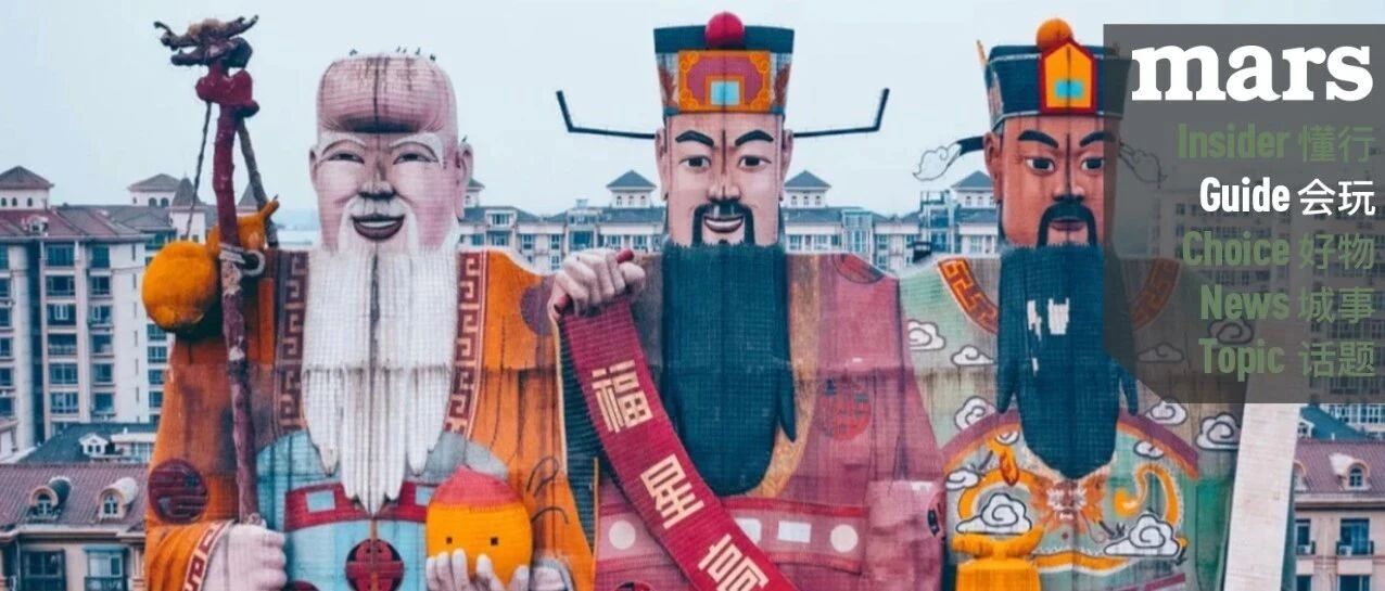 会玩｜这些奇奇怪怪的景点，也许是你的下一个旅行目的地