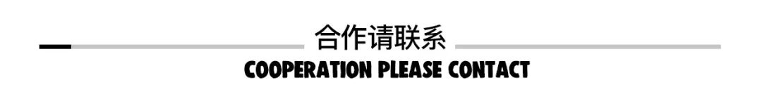 《延禧攻略》刮起新中式家居風？這幾間店也許能給你靈感 生活 第43張