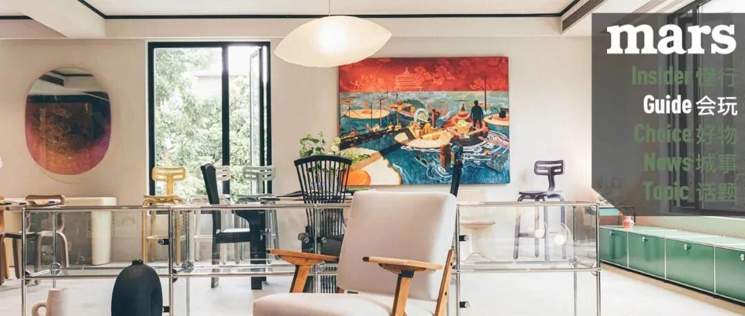 会玩｜点开这份 mars 2021 年度好去处榜单，找找你最爱的店是哪家？