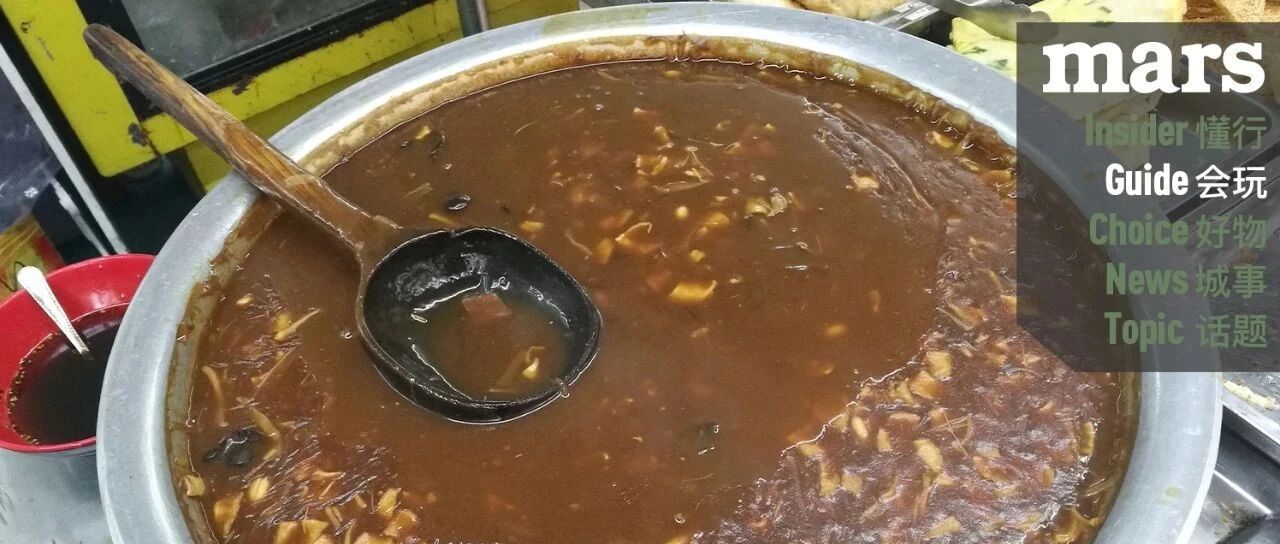 会玩｜河南美食，真的不止有胡辣汤！