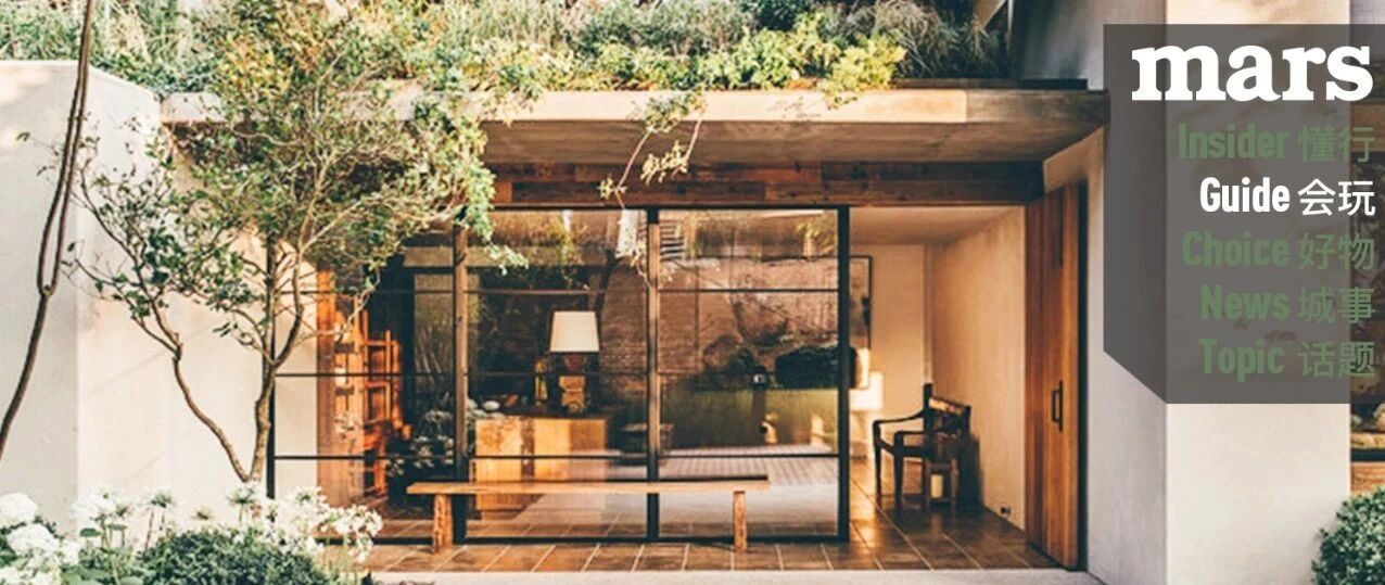 会玩｜本周 10 个城市好去处推荐 · 重庆