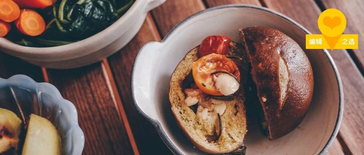 编辑之选｜把杂货店“搬”进家里，开启生活的宝藏盒子