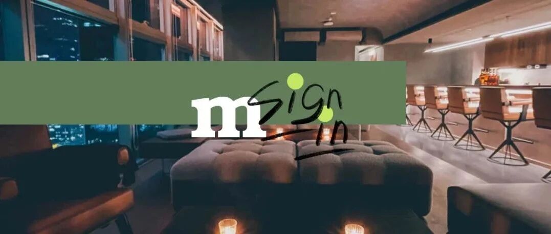 编辑之选 vol.195｜这像极了高级住宅客厅的空间，其实是一间鸡尾酒吧