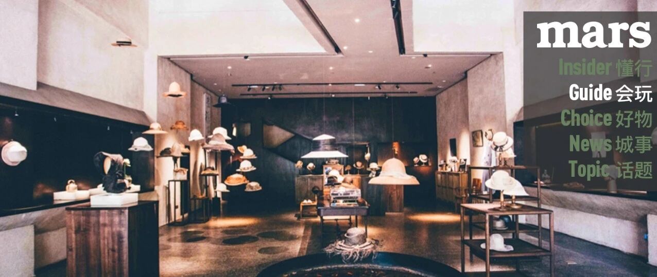 会玩｜本周 10 个城市好去处推荐 · 西安