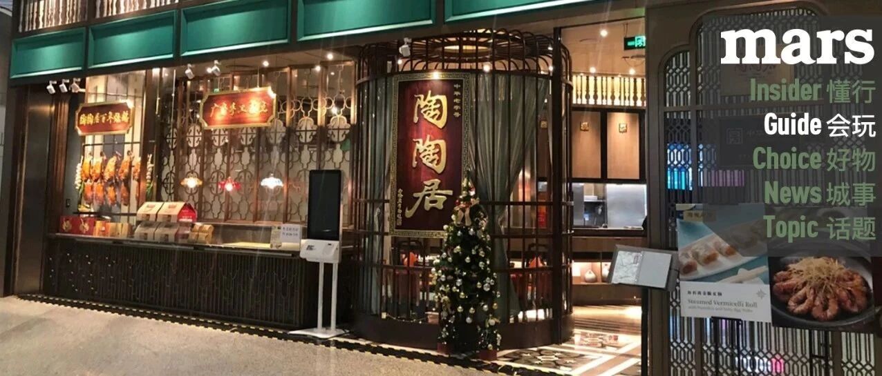 会玩｜为了见它一面，我提前三个小时去了机场