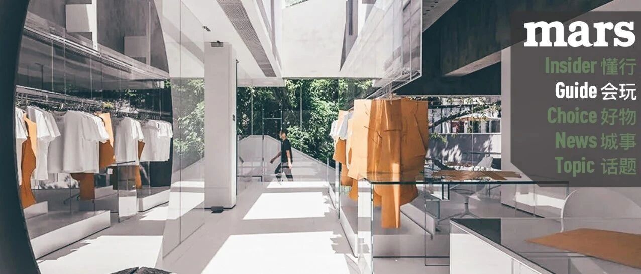 会玩｜本周 10 个城市好去处推荐 · 广州