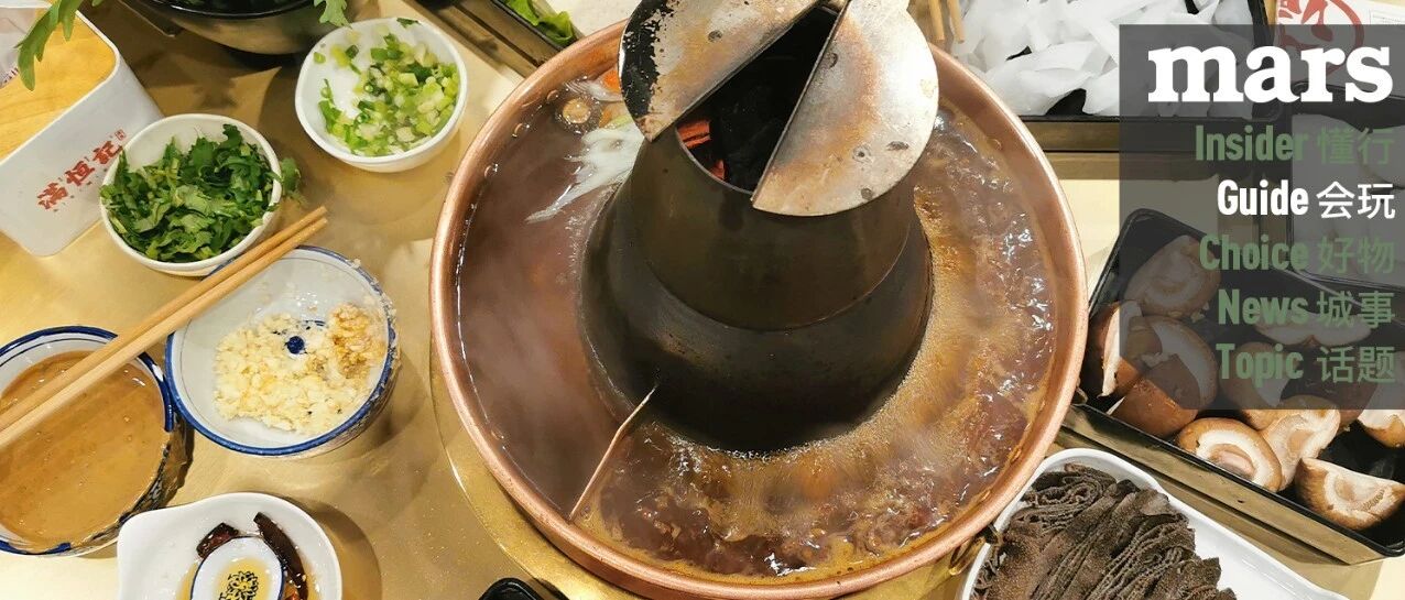 会玩｜2021北京米其林指南必比登推介餐厅，你打卡过几家？