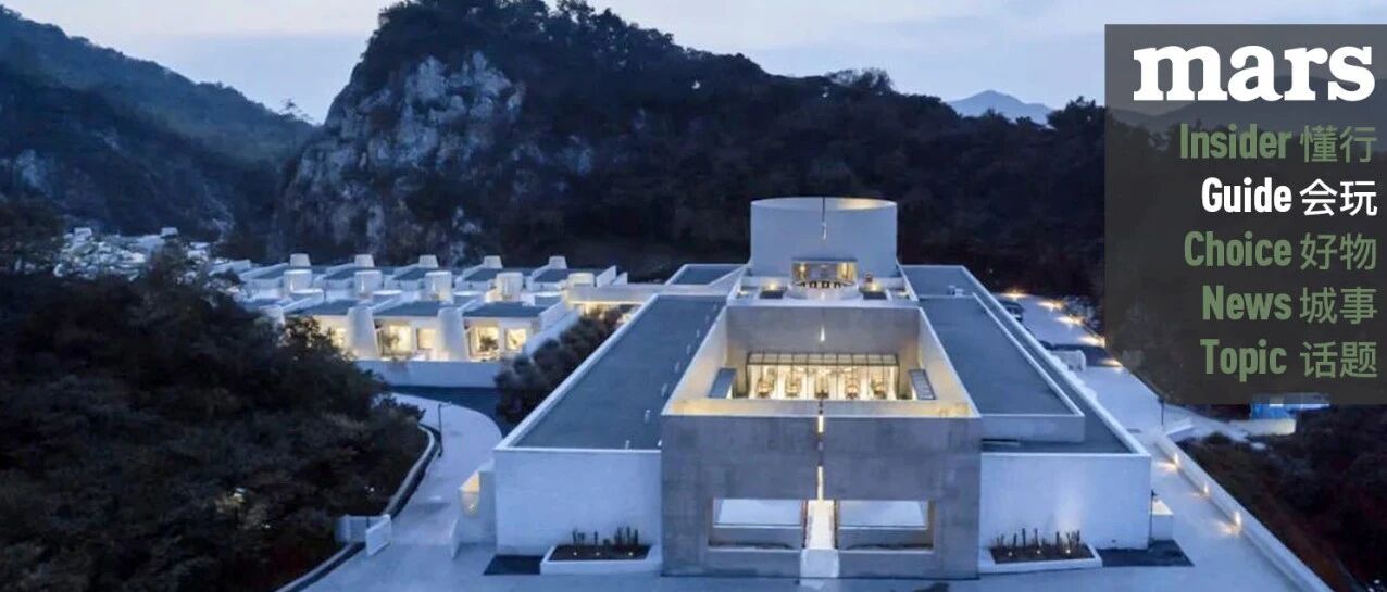 会玩｜天冷了，是时候找个酒店去泡汤了