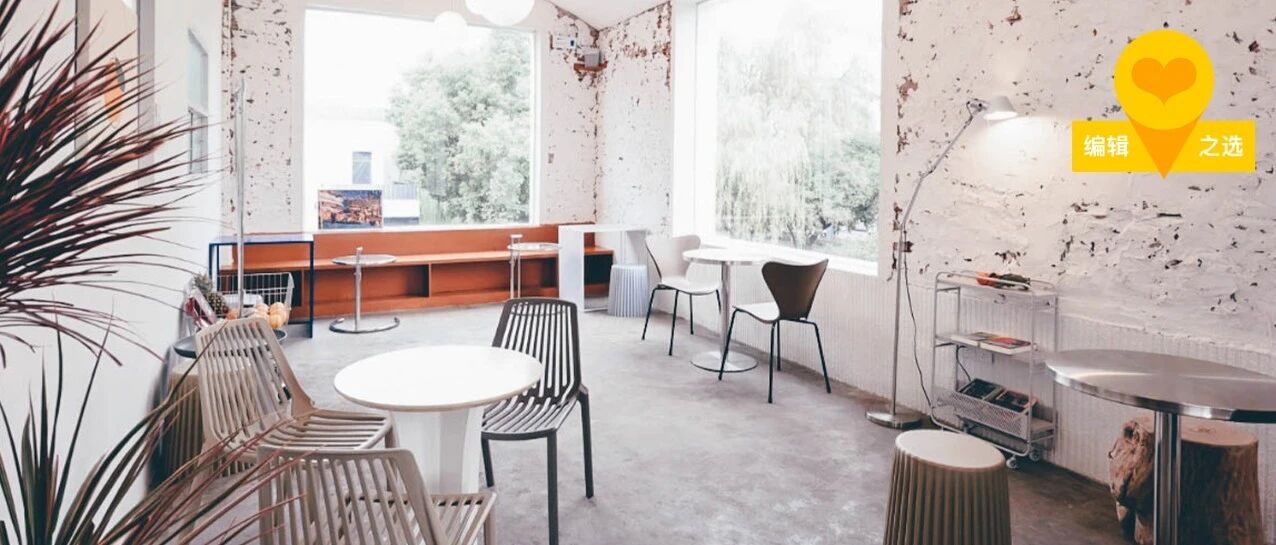 编辑之选｜上海人气咖啡店开运旺财来福，在苏州的小河边开了一个100倍大的新店