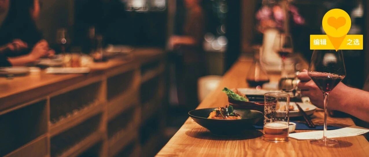 编辑之选｜安福路上的知觉食堂，卖的是上海只此一家的创意贵州菜