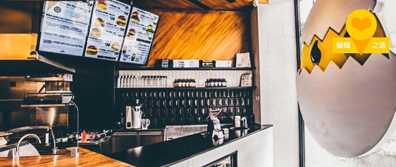 编辑之选｜南京这家美式蛋堡专门店，只卖用勺子挖着吃的蛋堡