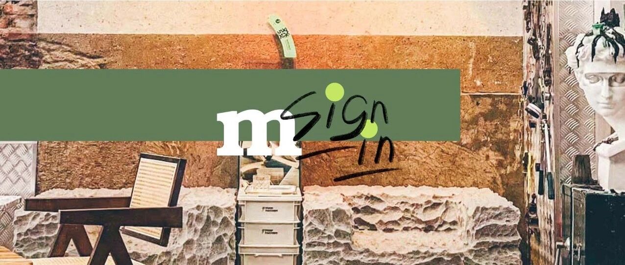 编辑之选｜大连年轻人的新生活方式：在老泵房里喝咖啡打麻将