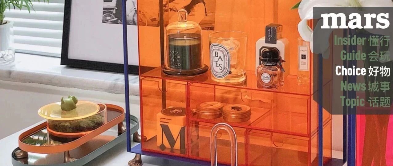 好物｜今年的七夕礼物，单不单身都看看