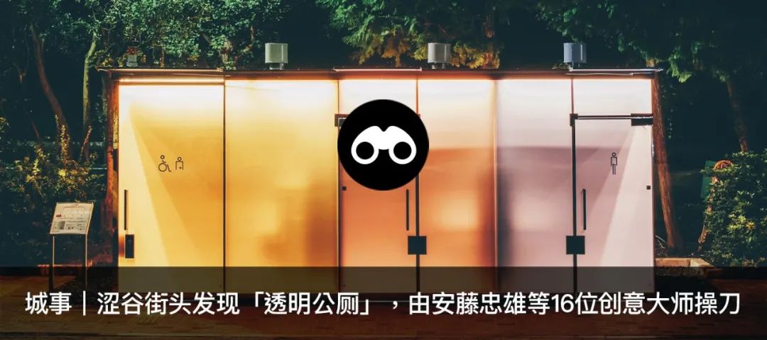 編輯之選｜建築師與設計師開的收費制設計圖書室，進門請先給錢 家居 第30張