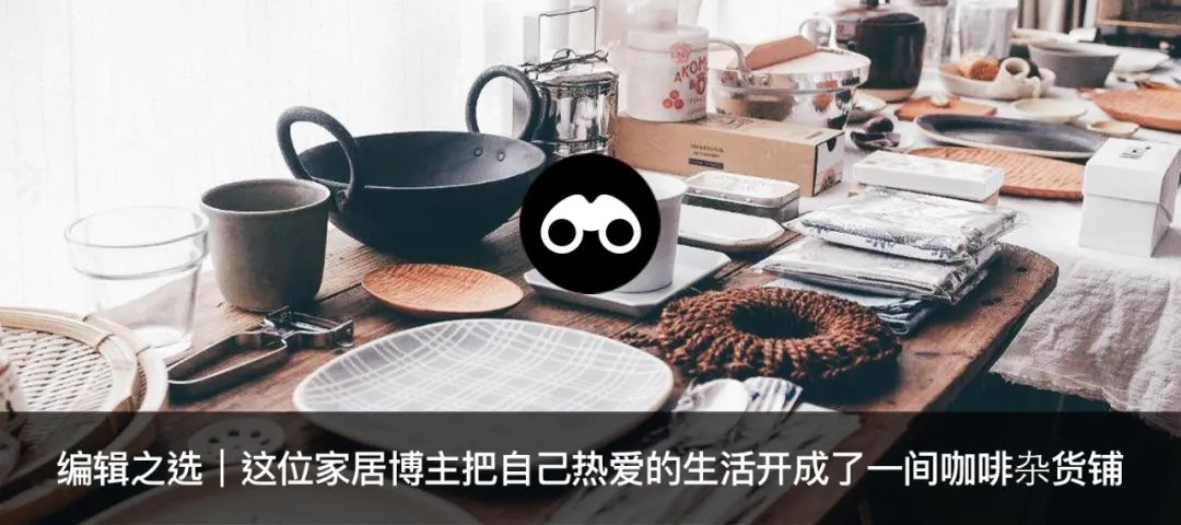 会玩|本周 10 个城市好去处推荐 · 深圳-微信头条网 会玩|本周 10 个城市好去处推荐 · 深圳