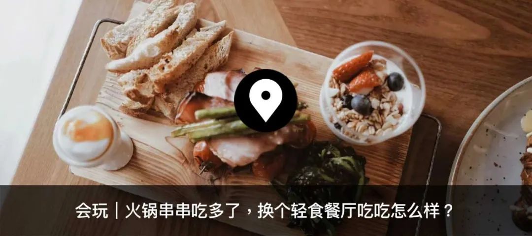 会玩|本周 10 个城市好去处推荐 · 深圳-微信头条网 会玩|本周 10 个城市好去处推荐 · 深圳
