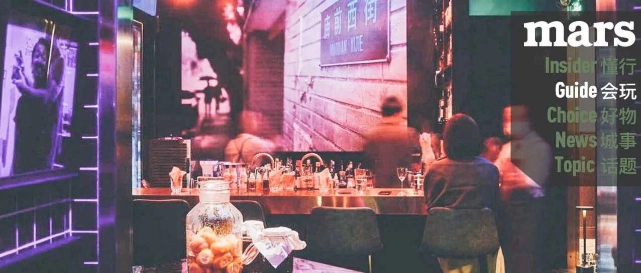 会玩｜本周 10 个城市好去处推荐 · 深圳