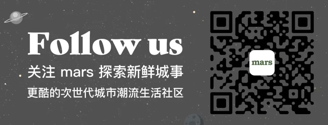 春節 mars 送你新加坡往返機票，外加一份「獅城」小眾行程 旅遊 第27張