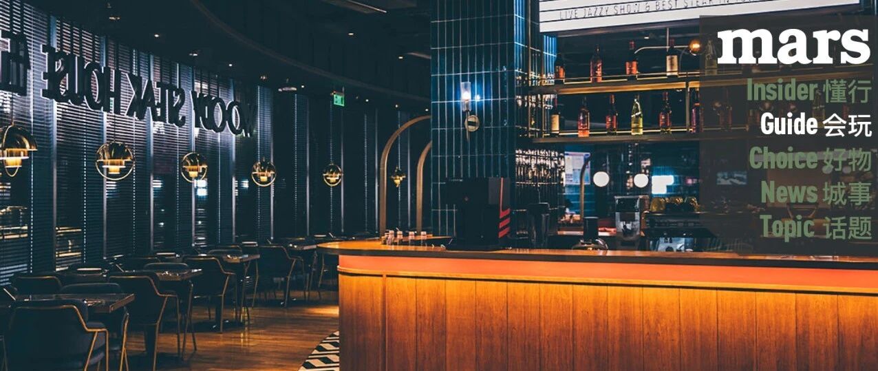 会玩｜一口入魂，肉食动物最爱牛排餐厅在哪里？