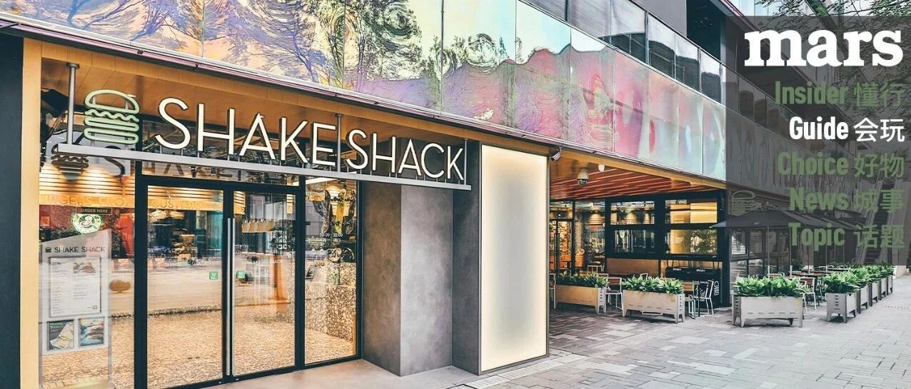 会玩｜本周 10 个城市好去处推荐 · 北京