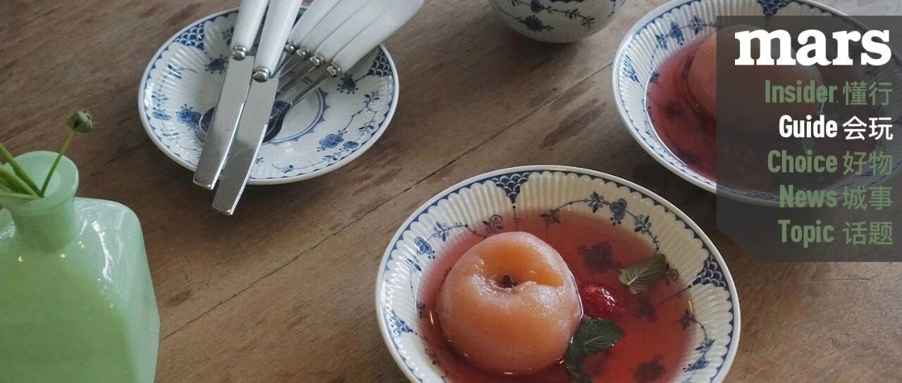 会玩｜这个夏天，谁也无法阻挡我们尽情吸桃